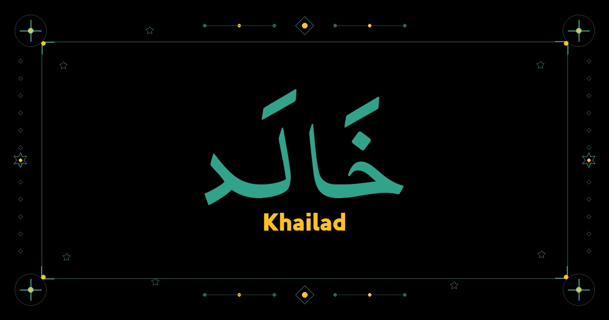 Khailad