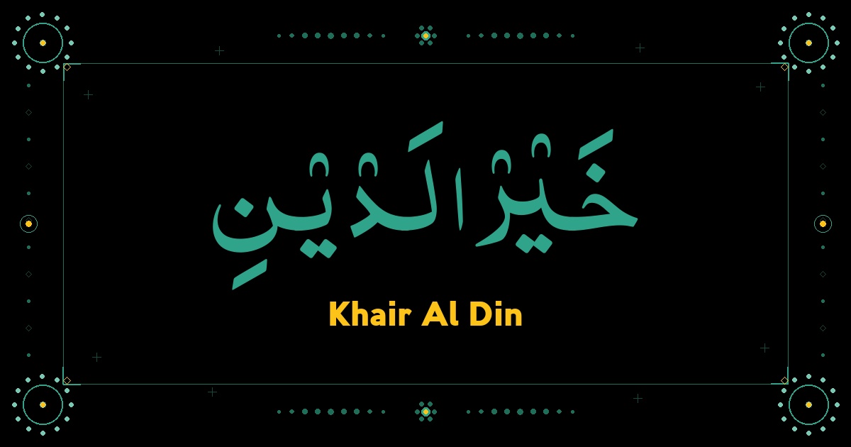 Khair Al Din