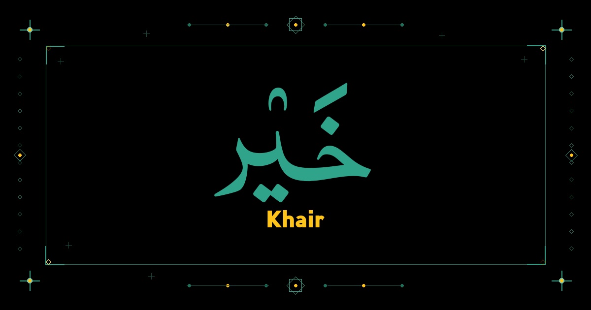 Khair