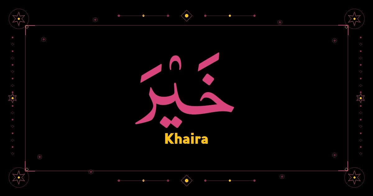 Khaira