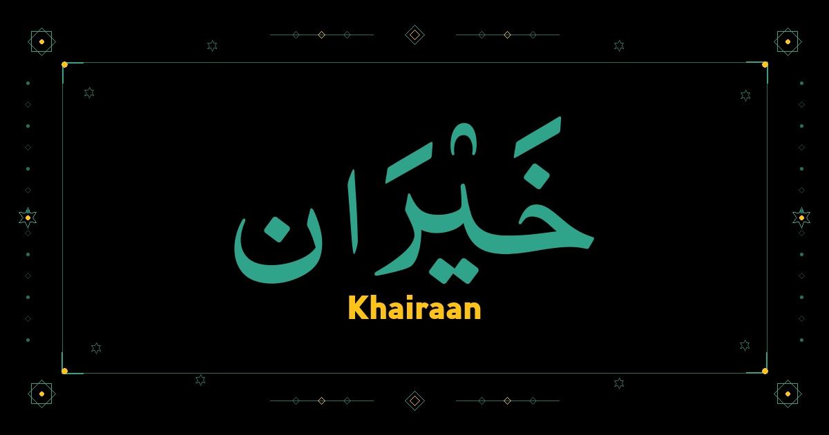 Khairaan