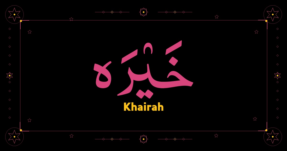 Khairah