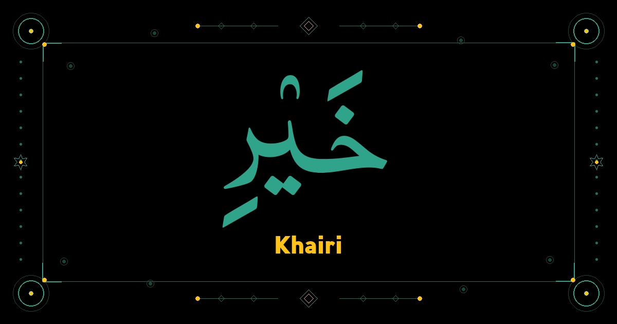 Khairi