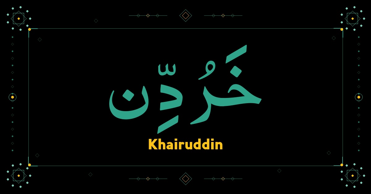 Khairuddin