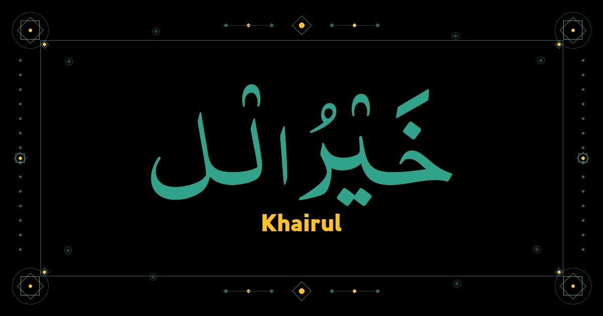 Khairul