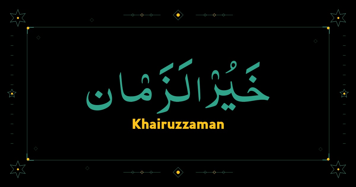 Khairuzzaman