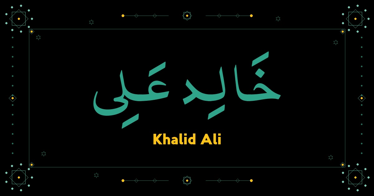 Khalid Ali