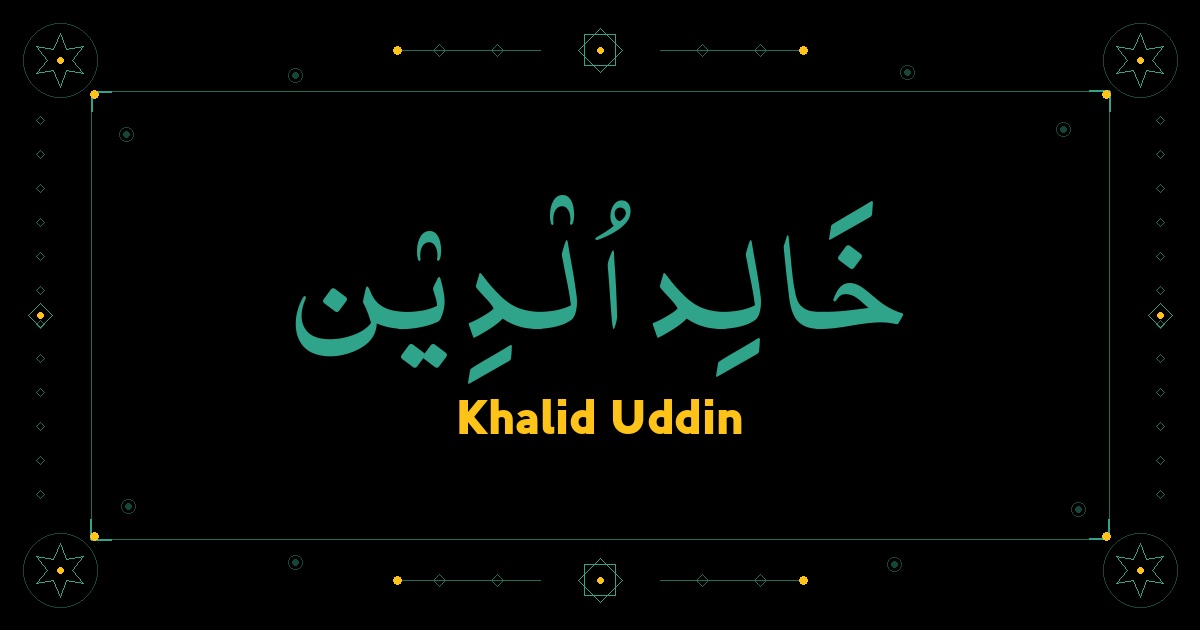 Khalid Uddin