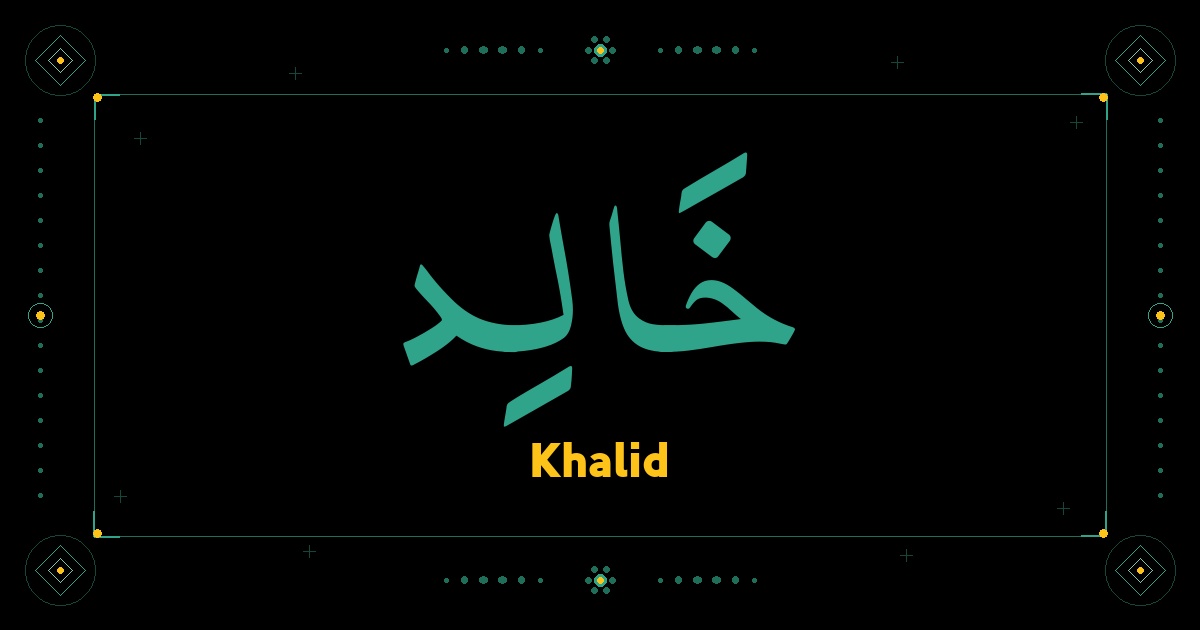 Khalid