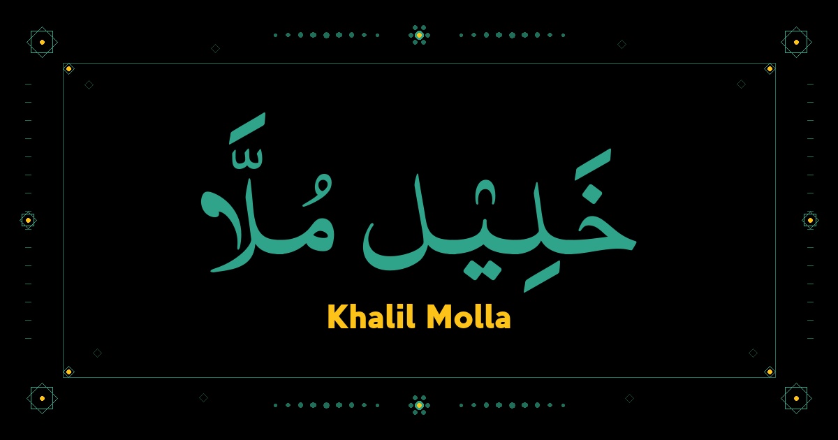 Khalil Molla