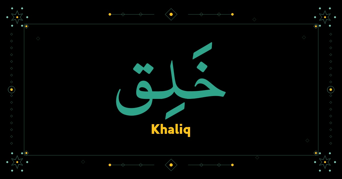 Khaliq