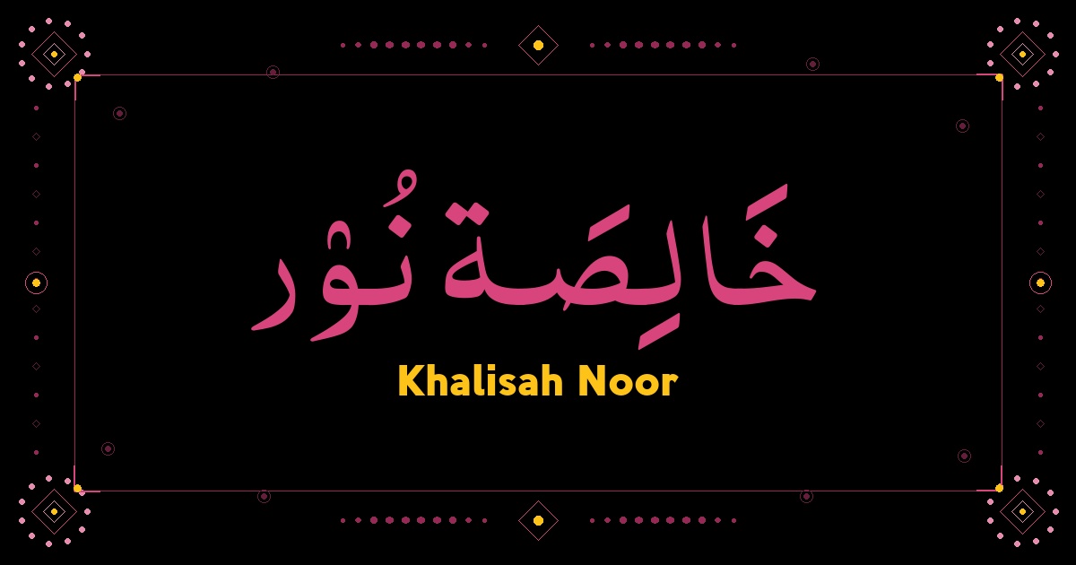 Khalisah Noor