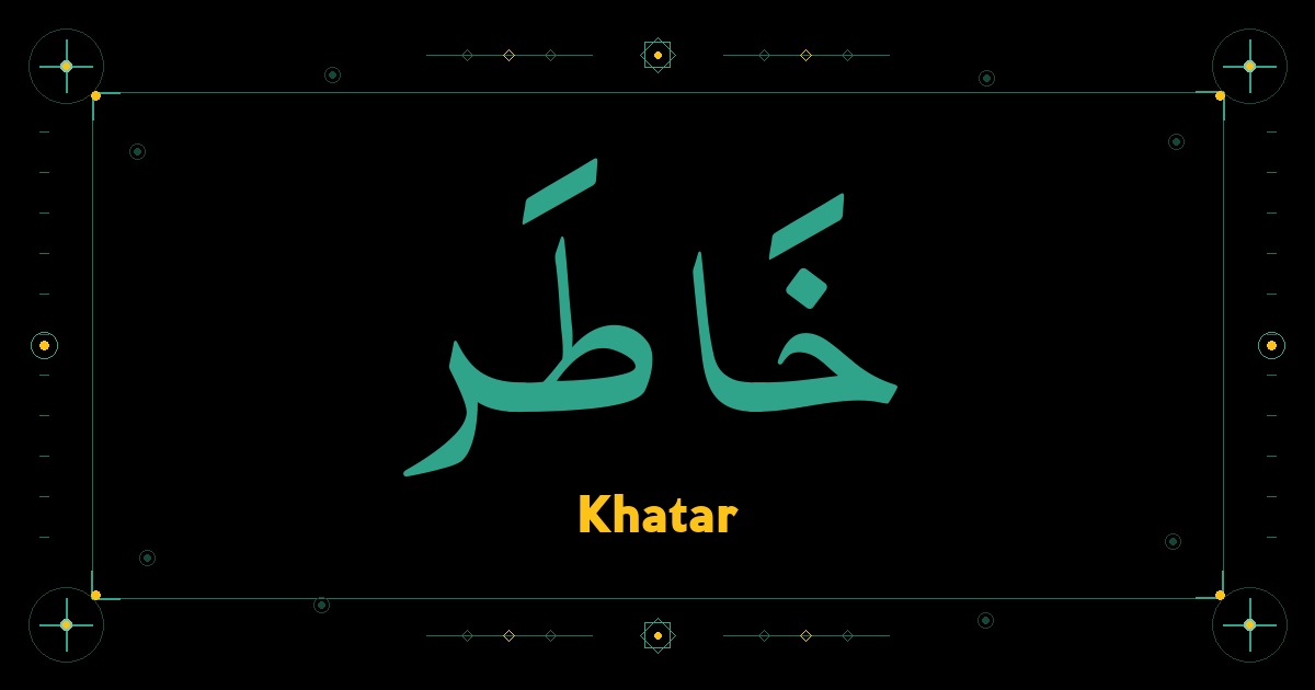 Khatar