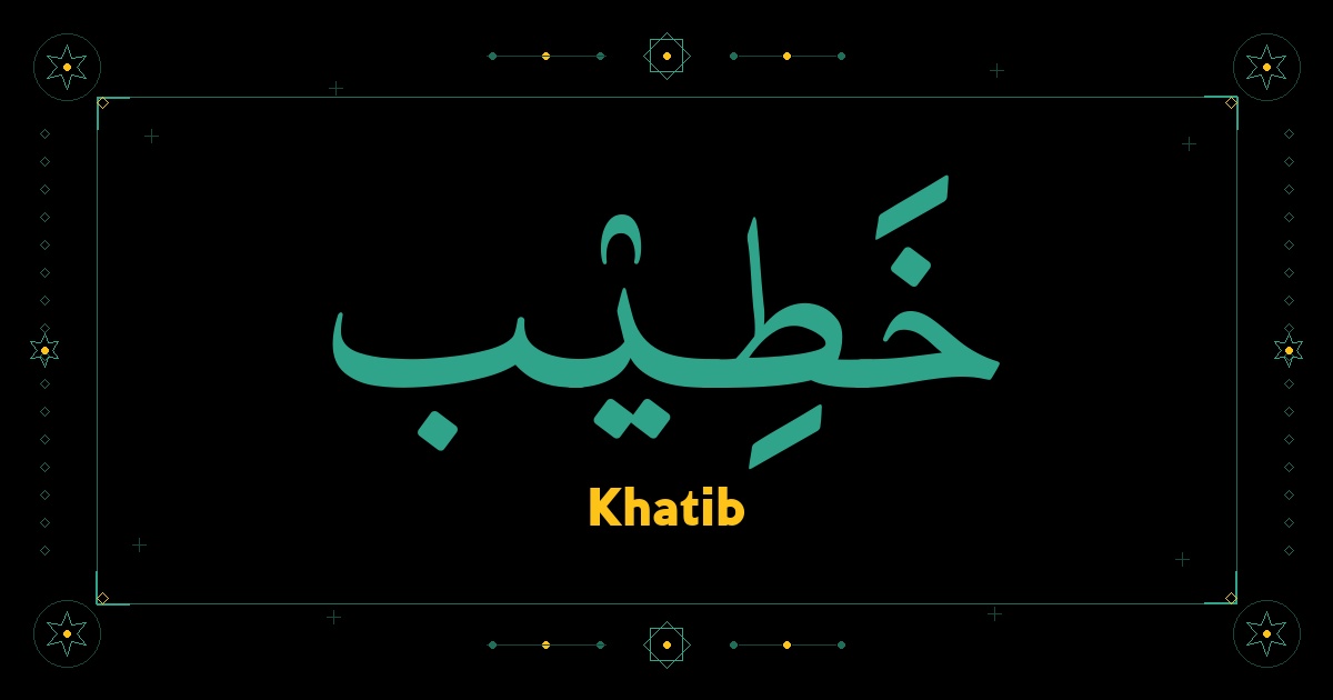 Khatib