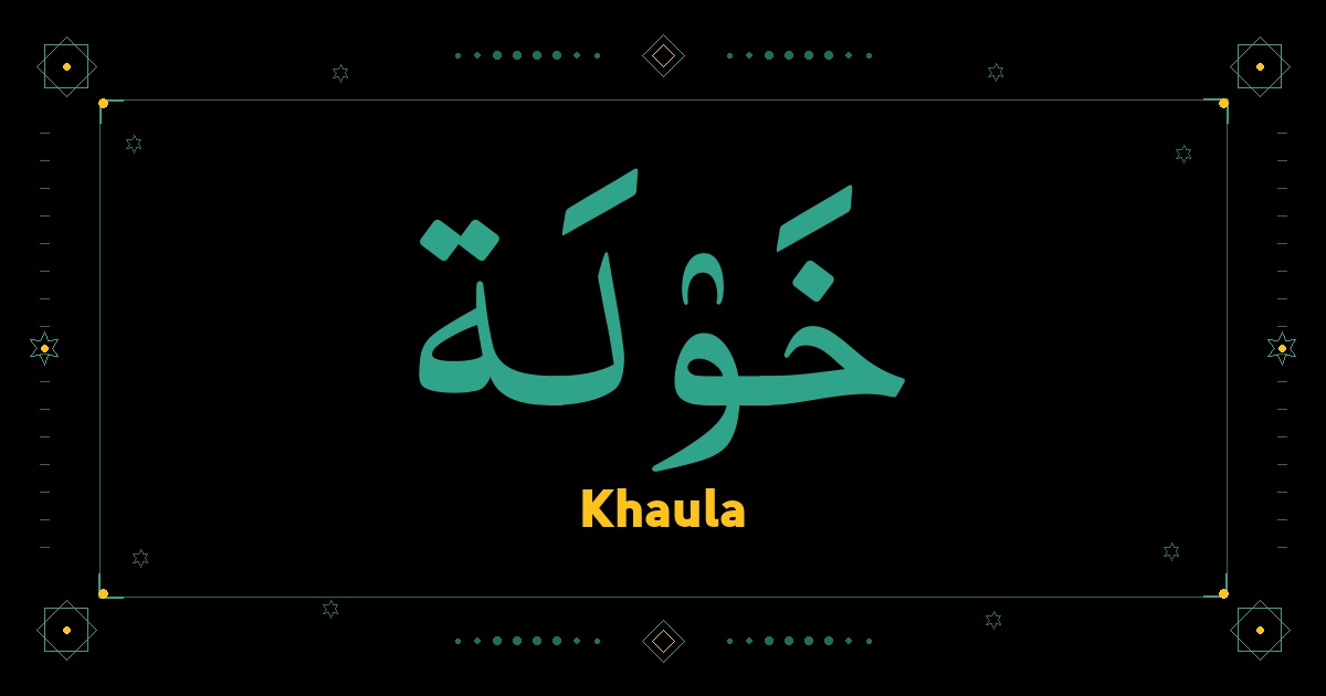 Khaula