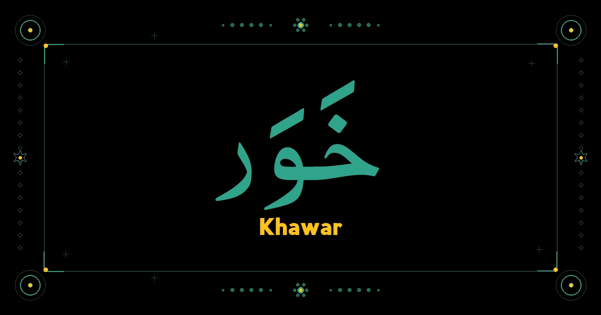 Khawar