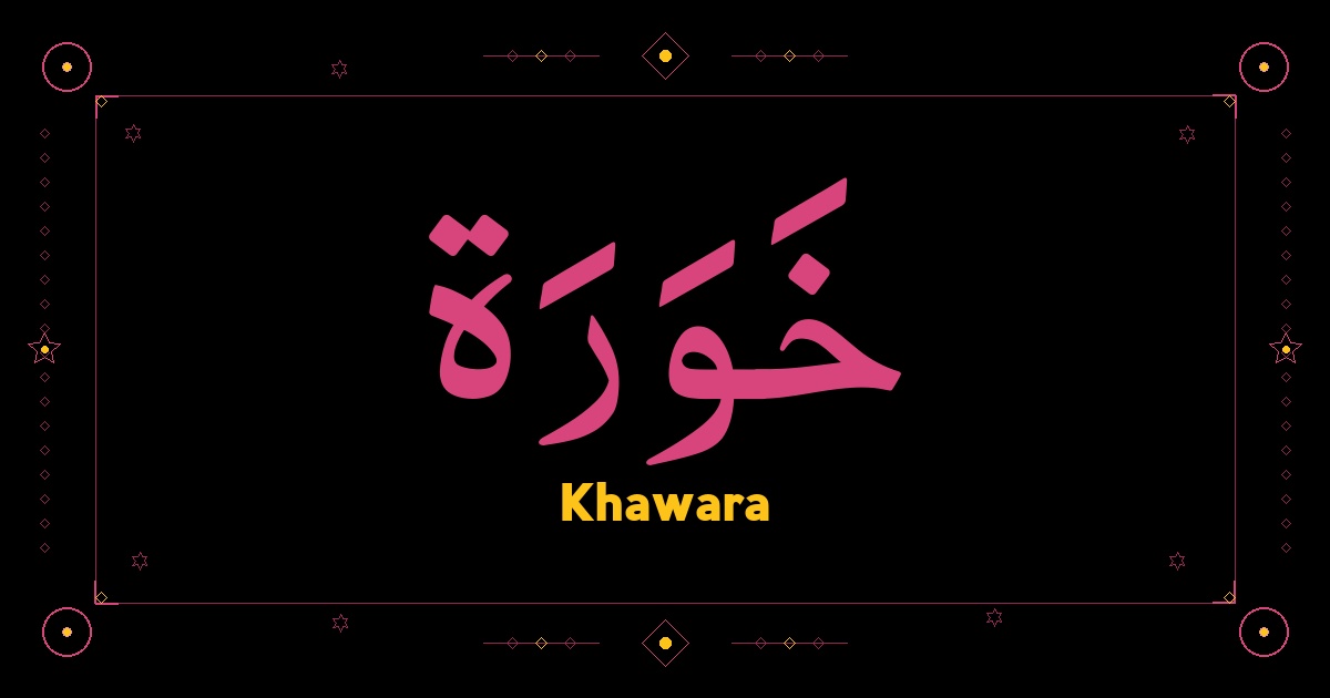 Khawara