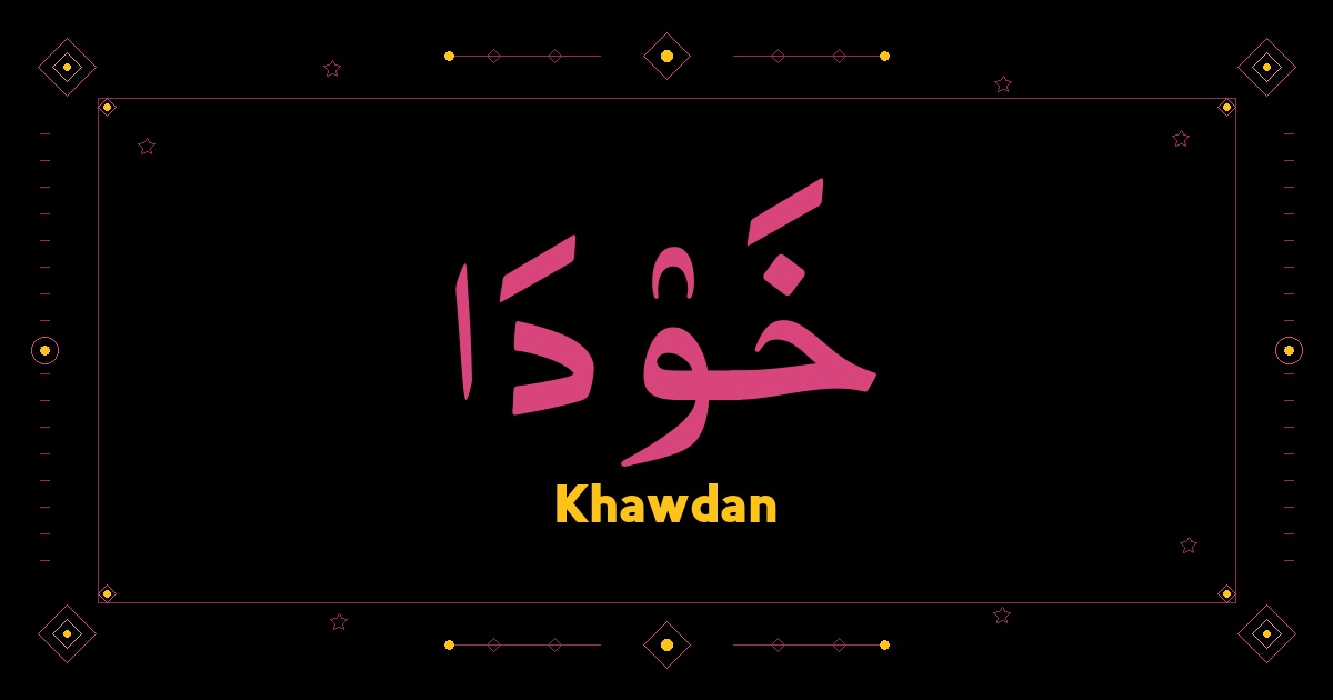 Khawdan