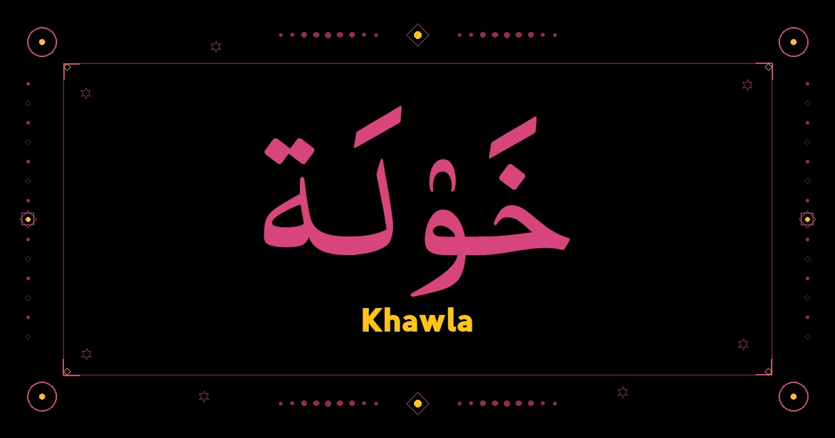 Khawla