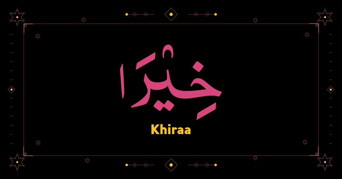 Khiraa
