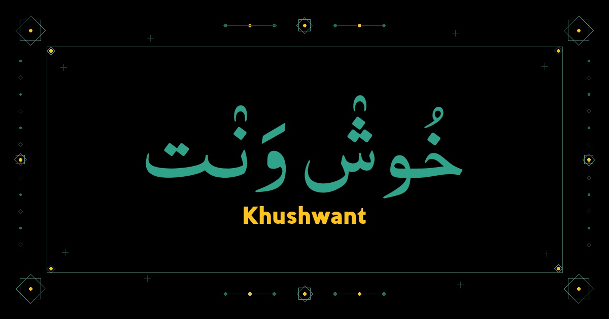 Khushwant