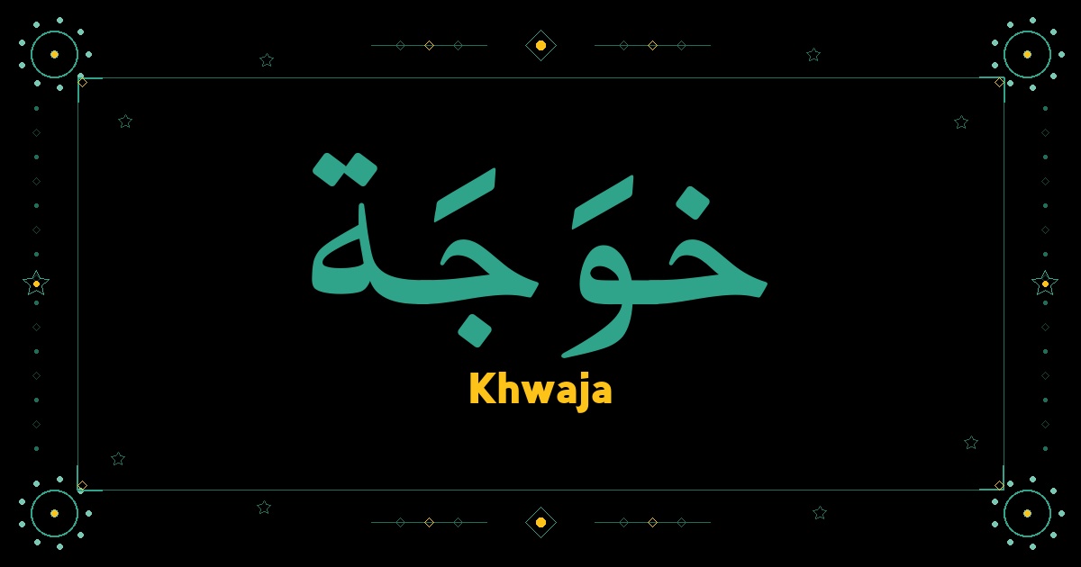 Khwaja