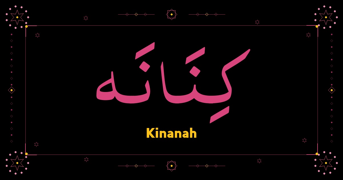 Kinanah