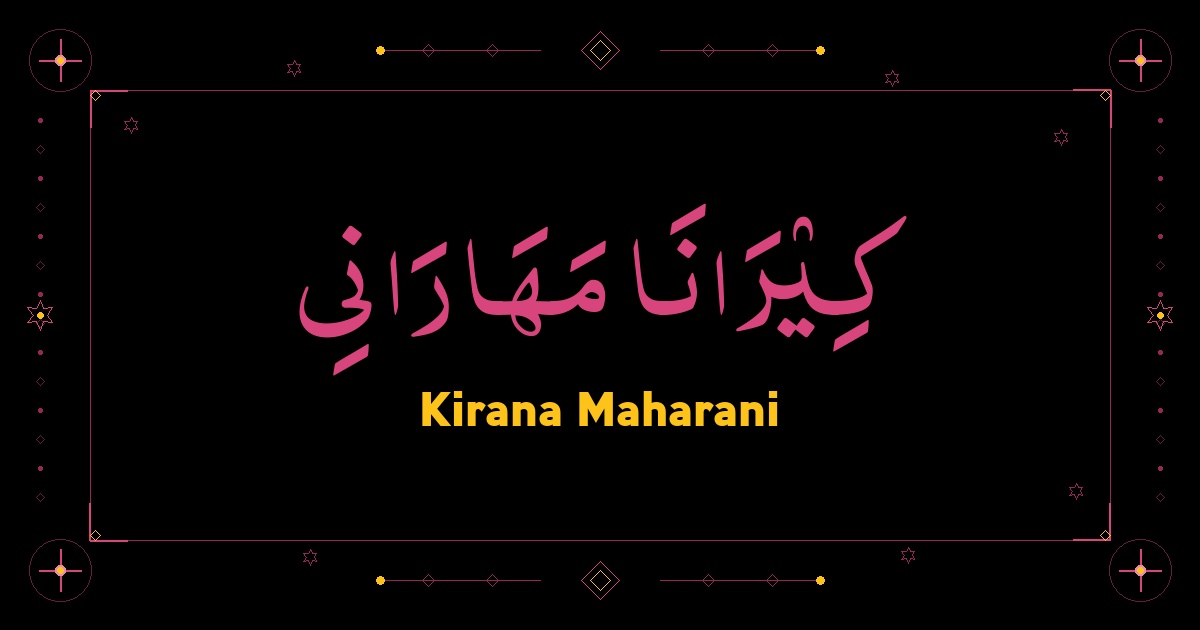 Kirana Maharani