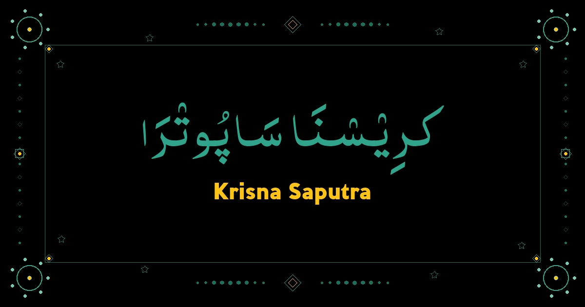 Krisna Saputra
