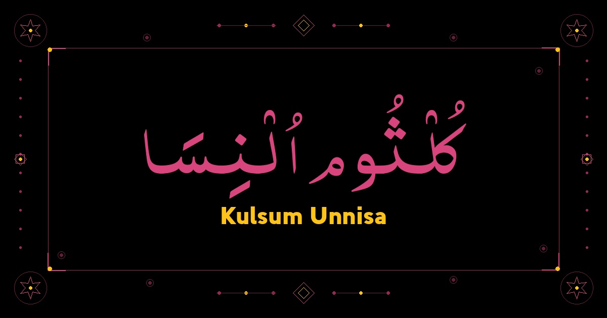 Kulsum Unnisa