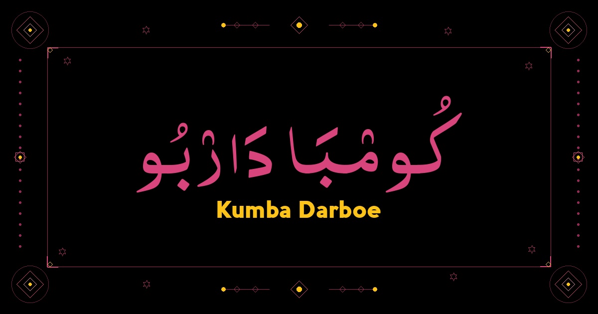Kumba Darboe