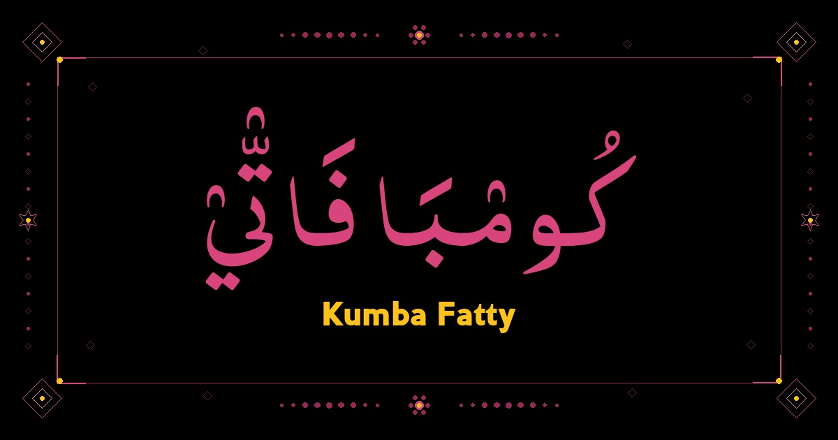 Kumba Fatty