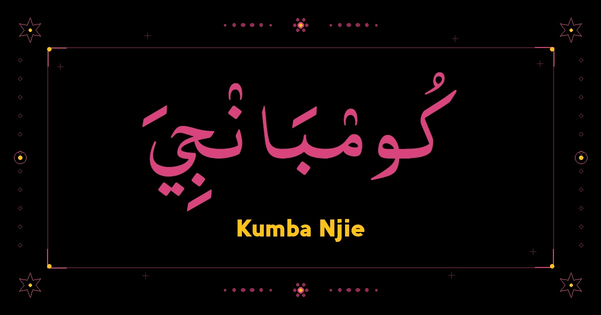 Kumba Njie