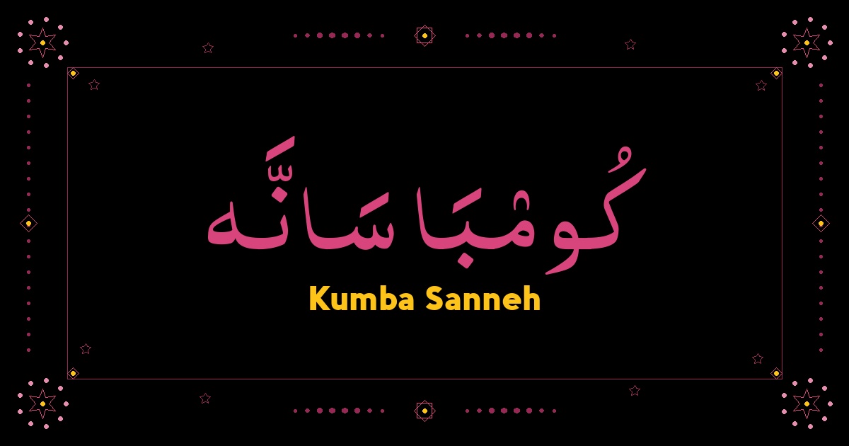 Kumba Sanneh