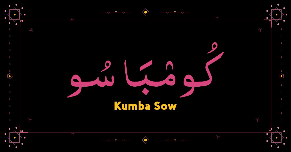 Kumba Sow
