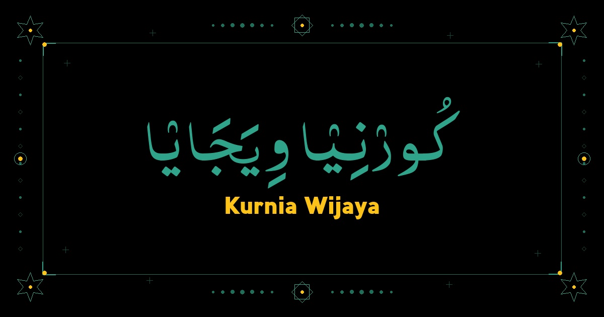 Kurnia Wijaya