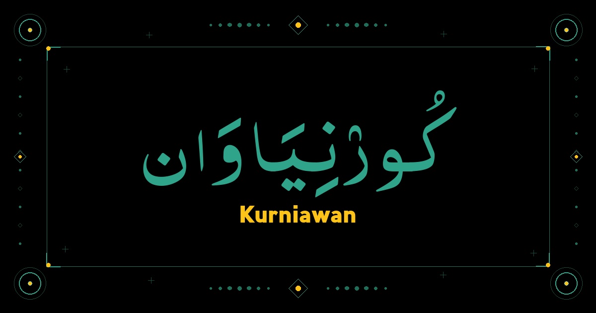 Kurniawan