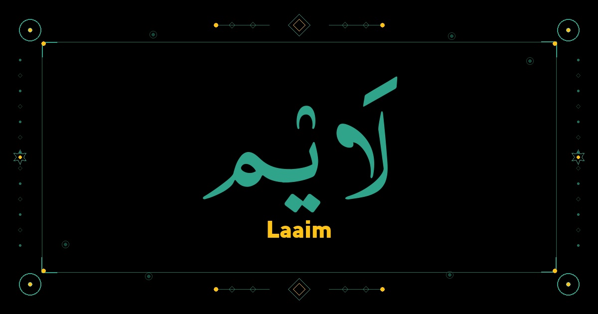Laaim