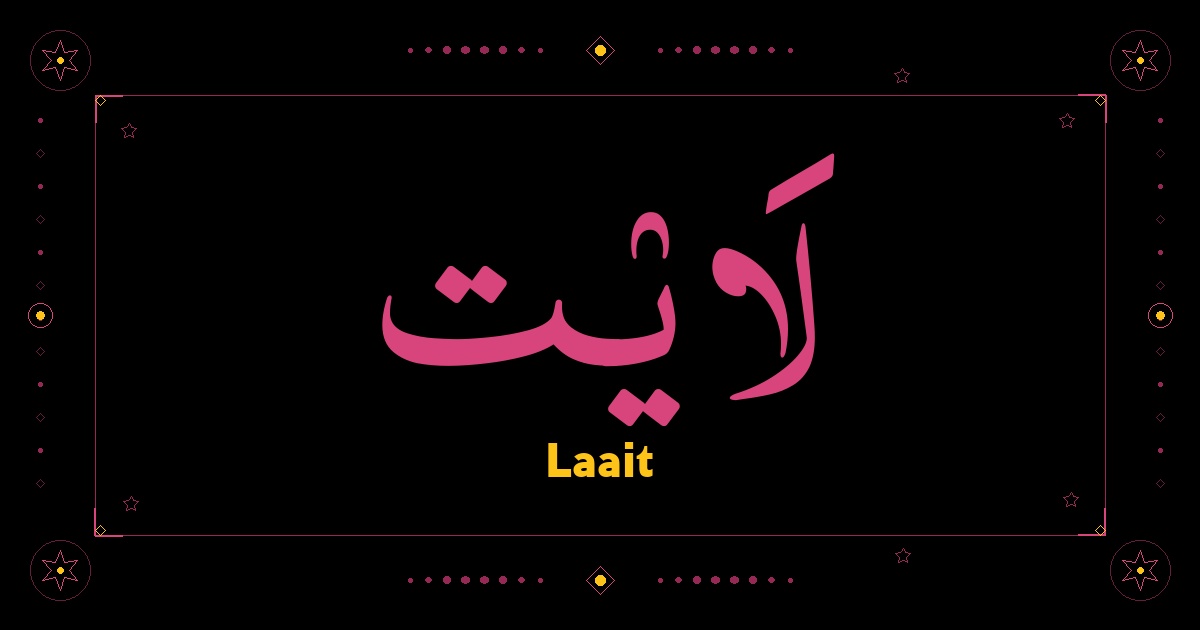 Laait