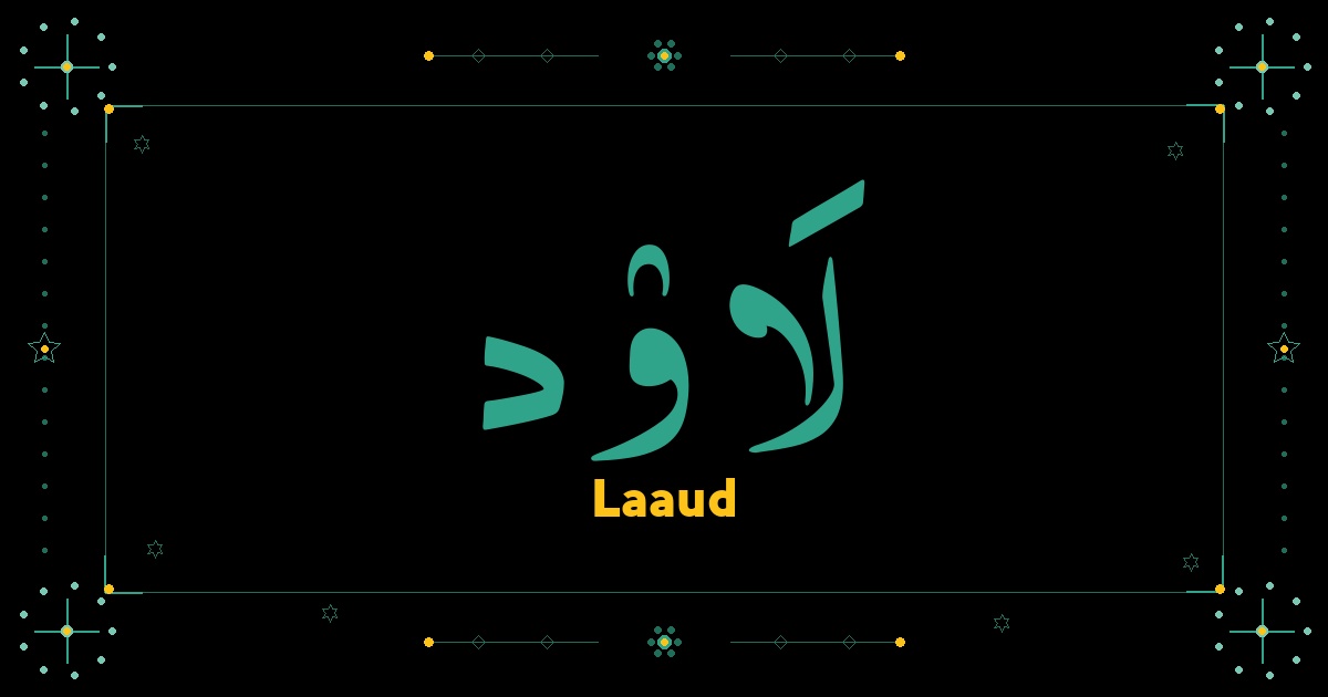 Laaud