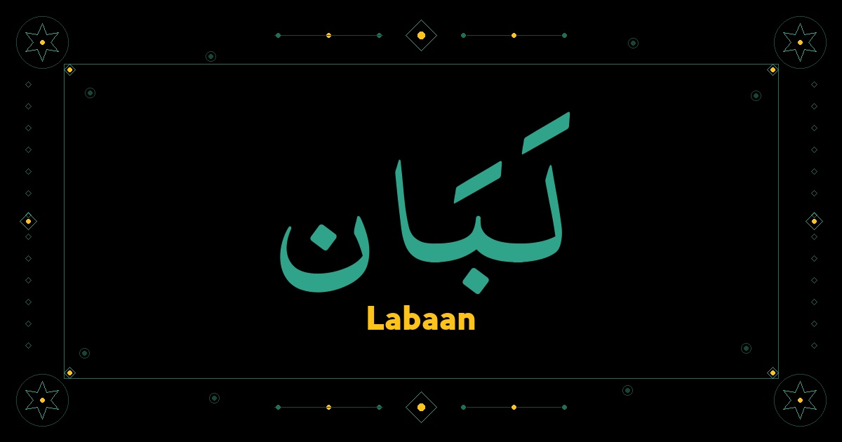 Labaan