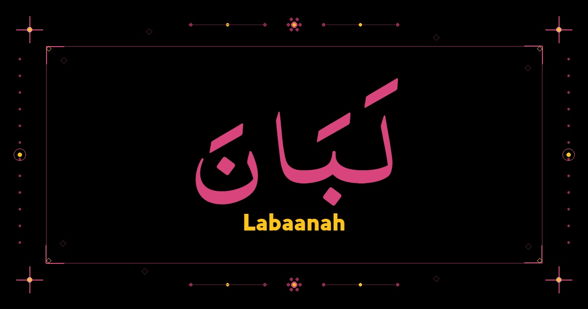 Labaanah