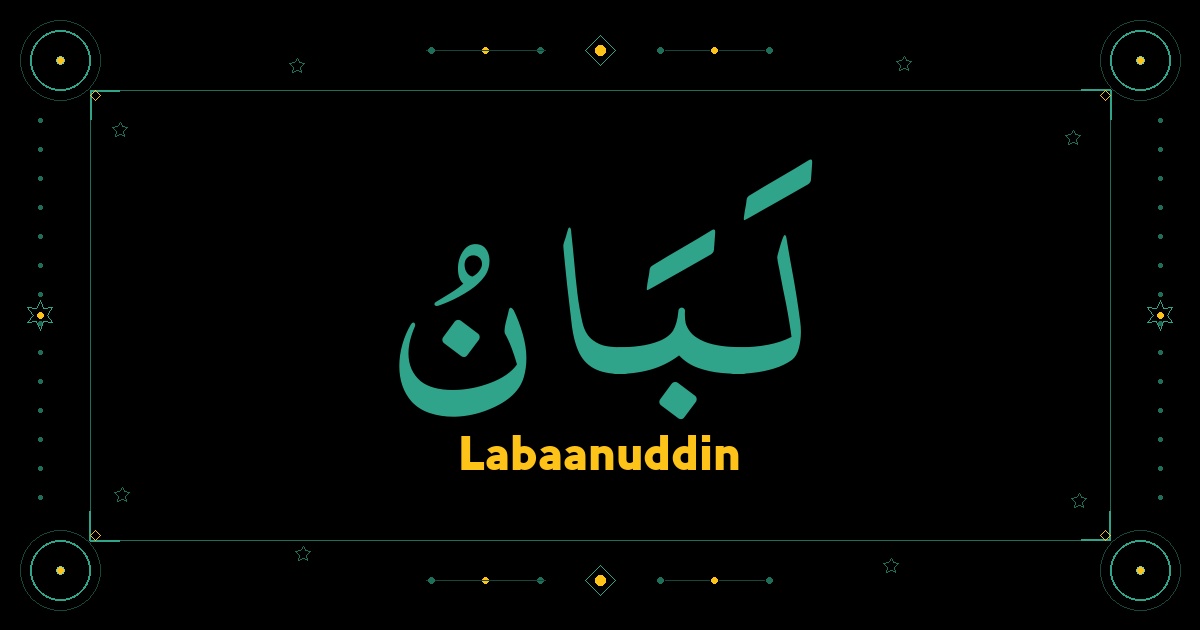 Labaanuddin