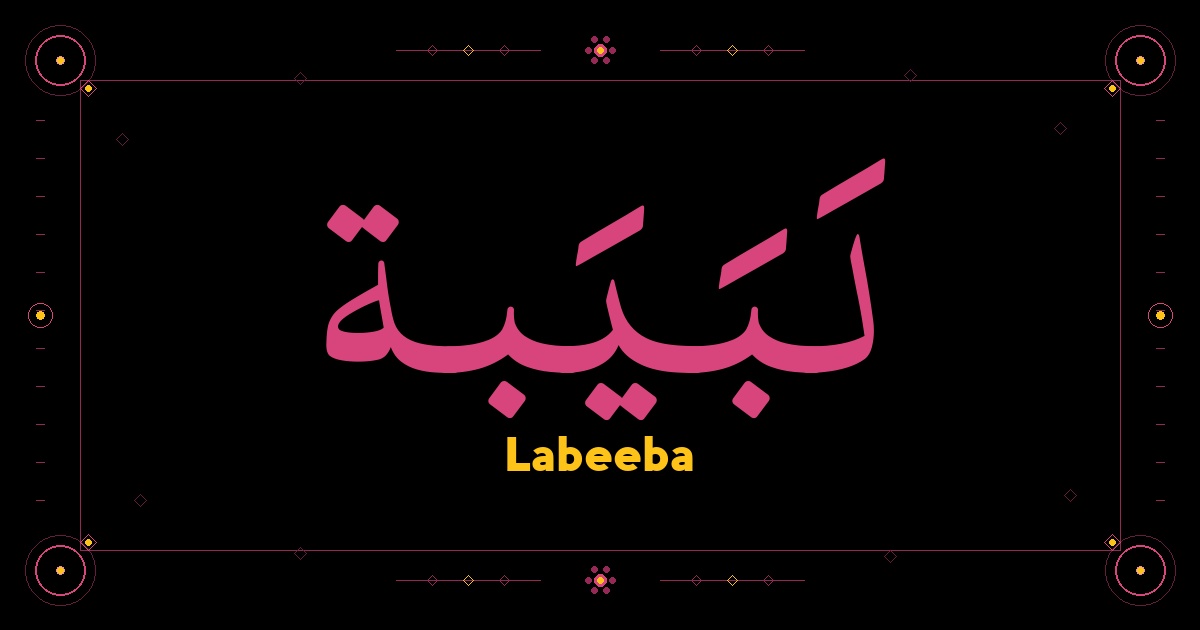 Labeeba