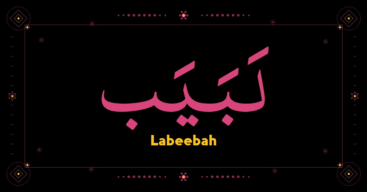 Labeebah