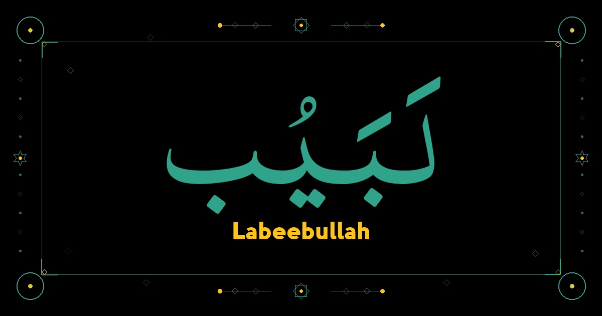 Labeebullah