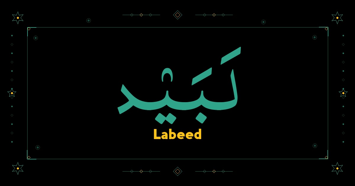 Labeed