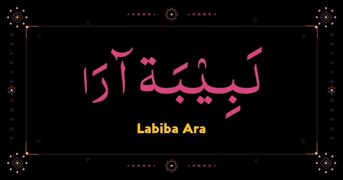 Labiba Ara