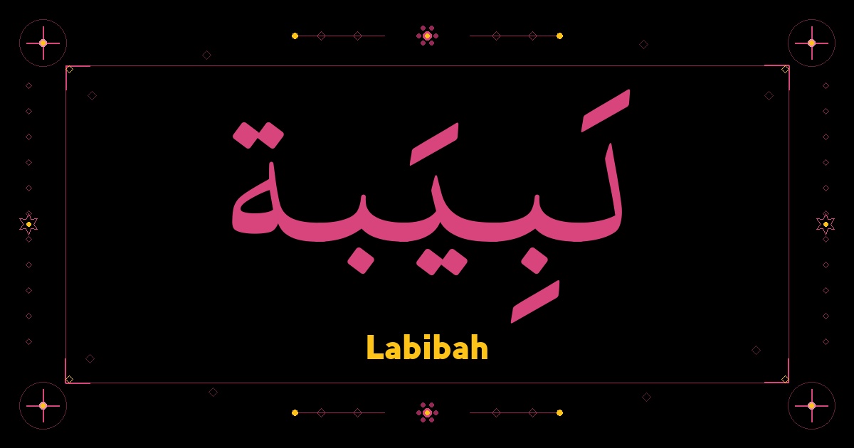 Labibah