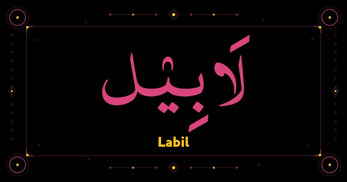 Labil